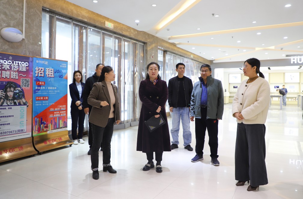 【長田動態】用好“小陣地” 發揮“大作用”——濟南市總工會黨組成員、副主席宮俊卿蒞臨長田實業調研指導工作